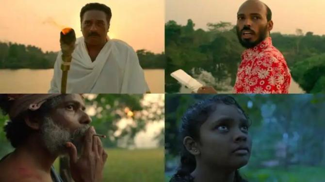Ekam Star Cast